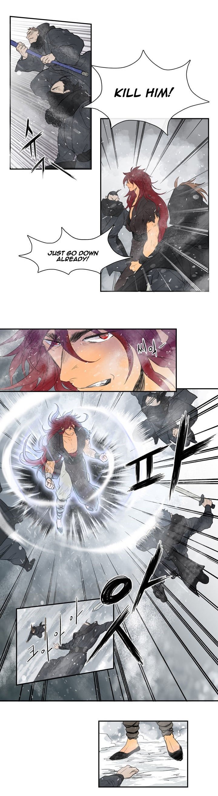 The Scholar's Reincarnation Chapter 151 3